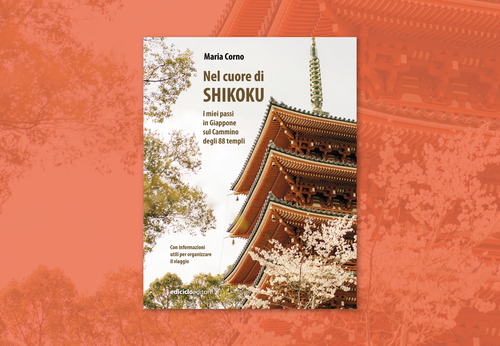 LANCIO LIBRO NEL CUORE DI SHIKOKU_NEWS SITO.png