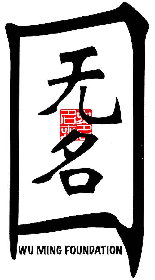 Wu Ming 2
