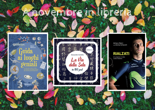 images/a_novembre_in_libreria.png