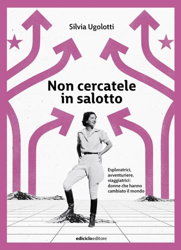 Non cercatele in salotto